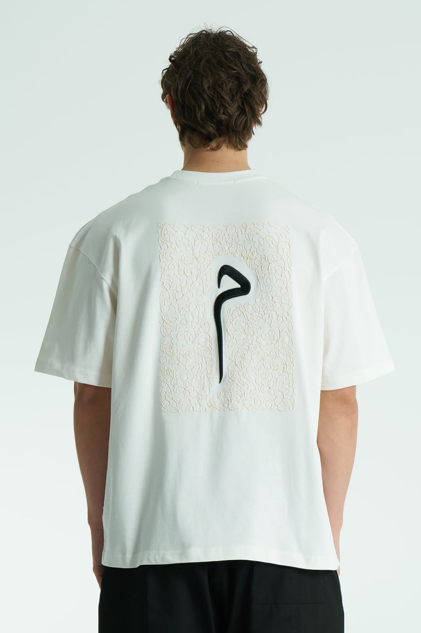Elif Kaligrafi Nakış Oversize T-Shirt (Beyaz) — arka