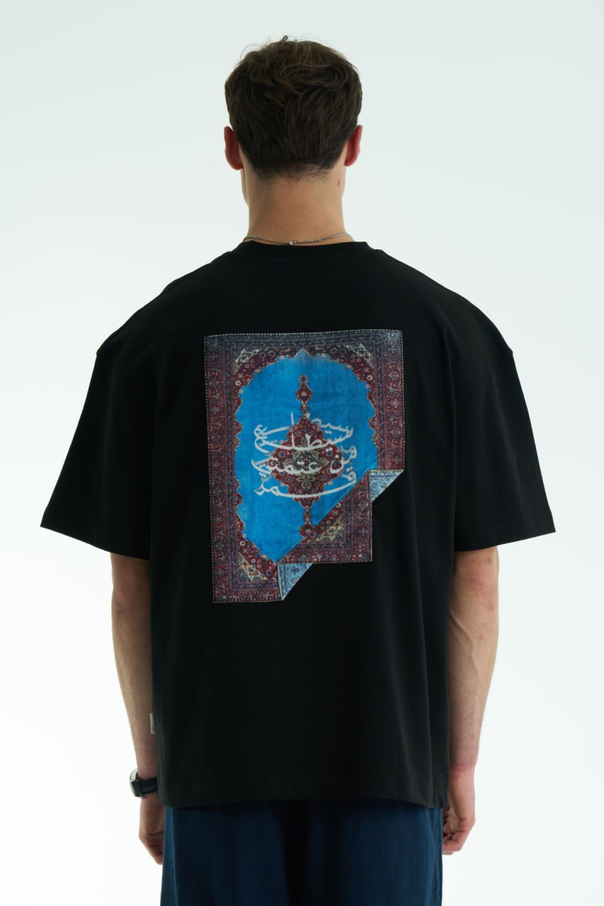 Saw Halı & Kaligrafi Oversize T-Shirt (Siyah) — arka