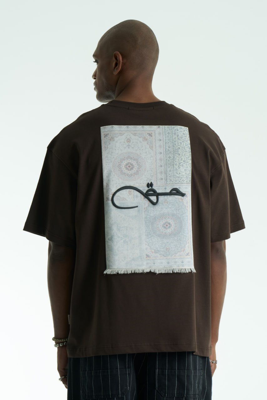 Saw Halı Kaligrafi Nakış Oversize T-Shirt (Kahve) — arka