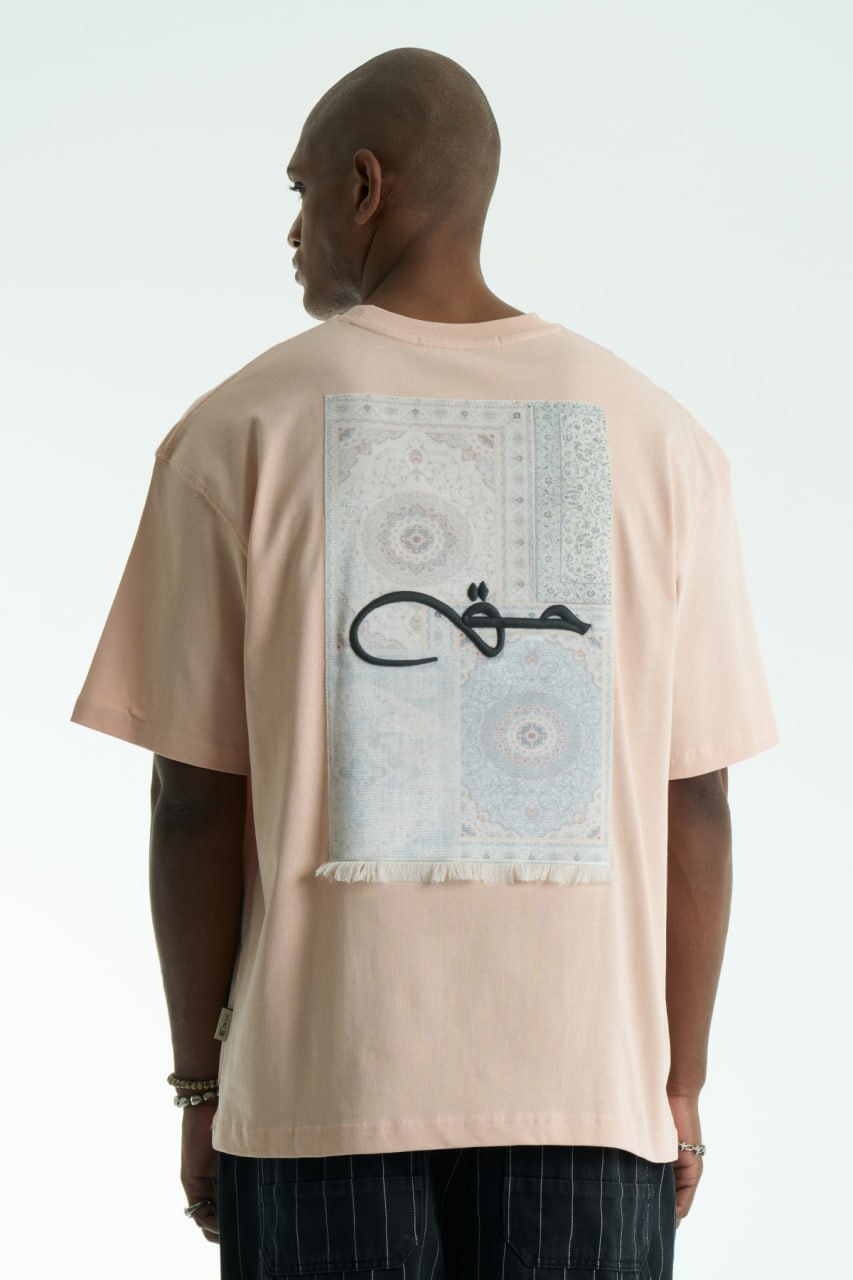 Saw Halı Kaligrafi Nakış Oversize T-Shirt (Pudra) — arka